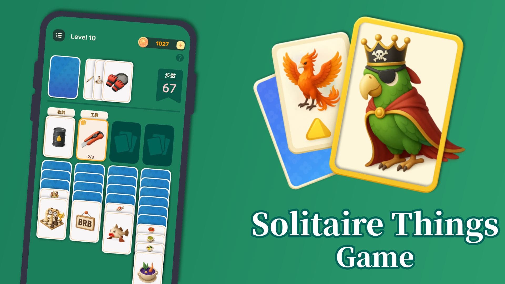Solitaire Things Game